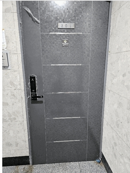 2025타경538 부산광역시 남구 유엔평화로13번길 38, 남경크리스탈3 3층 301호 다세대(빌라)[공급50평형] 경매 이미지
