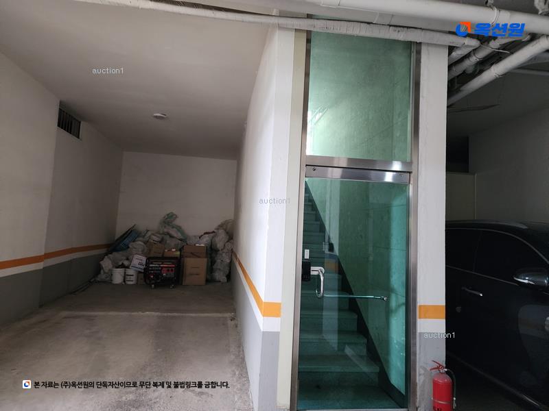 2025타경538 부산광역시 남구 유엔평화로13번길 38, 남경크리스탈3 3층 301호 다세대(빌라)[공급50평형] 경매 이미지