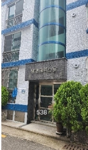 2025타경538 부산광역시 남구 유엔평화로13번길 38, 남경크리스탈3 3층 301호 다세대(빌라)[공급50평형] 경매 이미지
