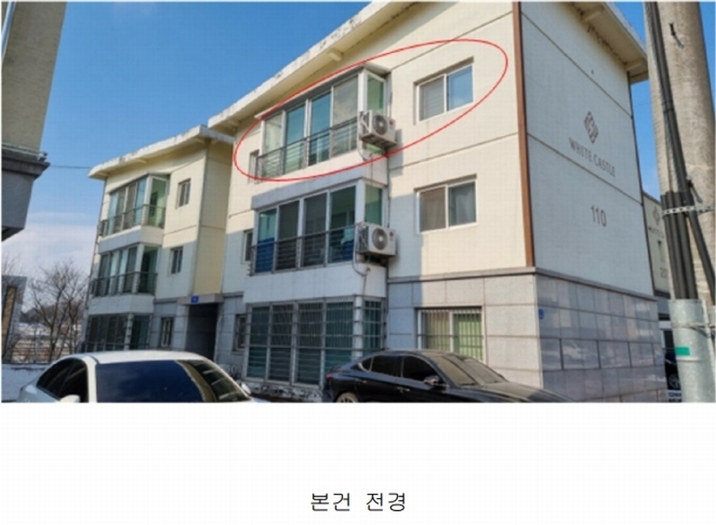 2025타경40712 경기도 평택시 팽성읍 팽성송화로 39-16, 화이트캐슬 110동 3층 302호 다세대(빌라)[공급27평형] 경매 이미지