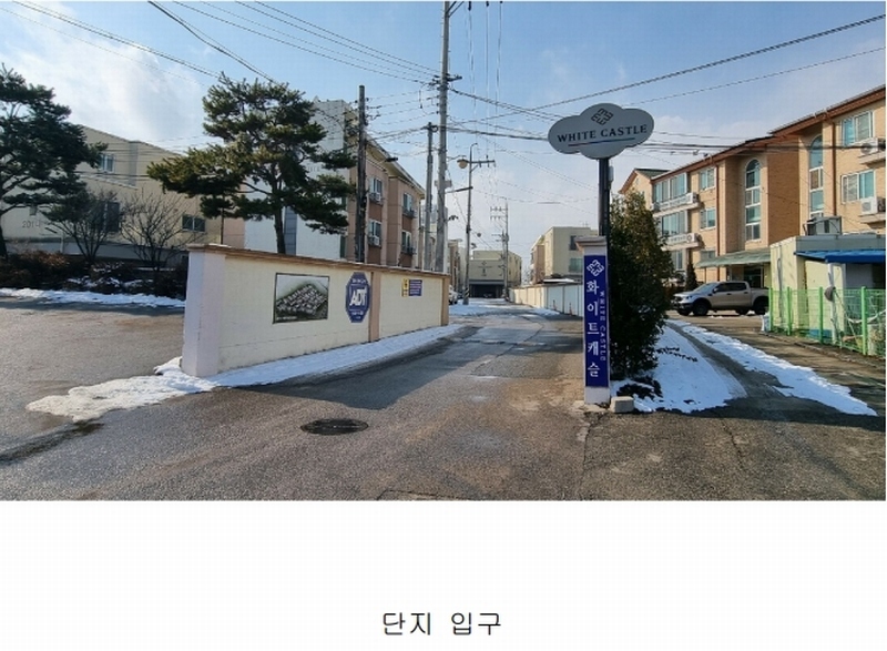 2025타경40712 경기도 평택시 팽성읍 팽성송화로 39-16, 화이트캐슬 110동 3층 302호 다세대(빌라)[공급27평형] 경매 이미지