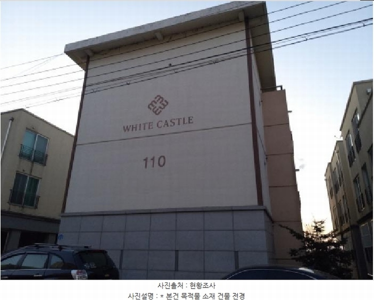 2025타경40712 경기도 평택시 팽성읍 팽성송화로 39-16, 화이트캐슬 110동 3층 302호 다세대(빌라)[공급27평형] 경매 이미지