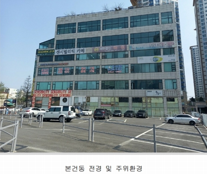 2025타경40880 경기도 평택시 평택로 23, 미라클 4층 402호 근린상가 경매 이미지