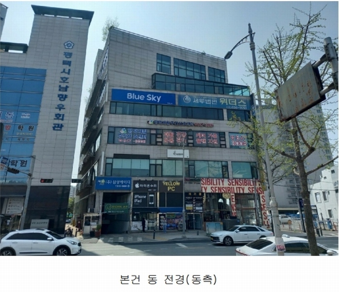 2025타경40880 경기도 평택시 평택로 23, 미라클 4층 402호 근린상가 경매 이미지