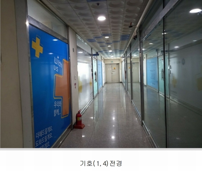 2025타경40880 경기도 평택시 평택로 23, 미라클 4층 402호 근린상가 경매 이미지