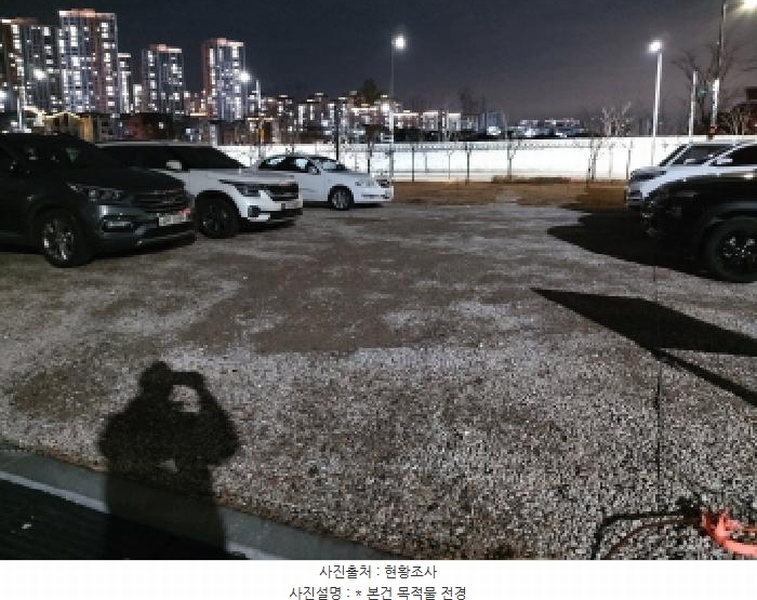 2025타경41358 경기도 평택시 고덕동 1991-5 대지 경매 이미지