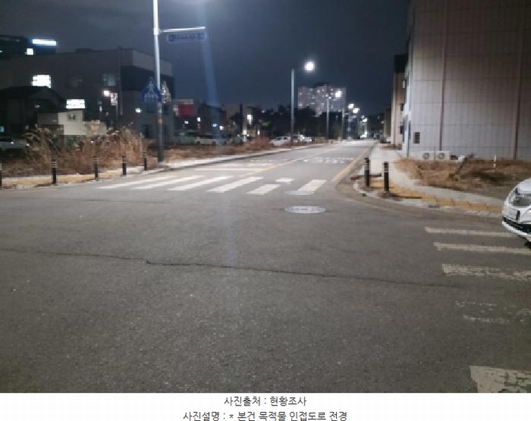 2025타경41358 경기도 평택시 고덕동 1991-5 대지 경매 이미지