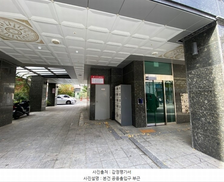 2024타경140041 서울특별시 금천구 독산로 345, 더뷰 11층 1101호 오피스텔 경매 이미지