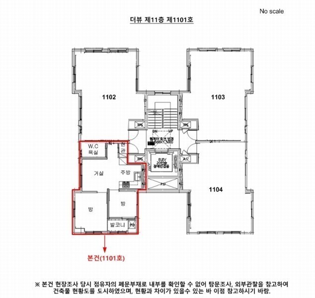 2024타경140041 서울특별시 금천구 독산로 345, 더뷰 11층 1101호 오피스텔 경매 이미지