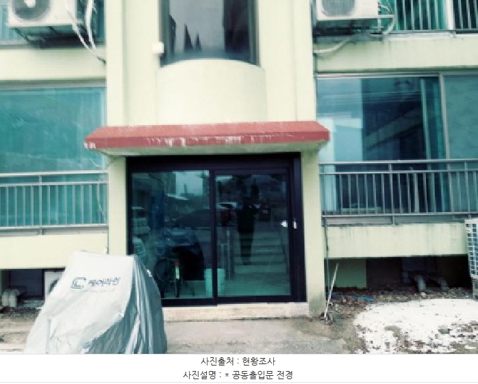 2025타경41367 경기도 안성군 죽산면 죽산리 343-1 아파트 경매 이미지
