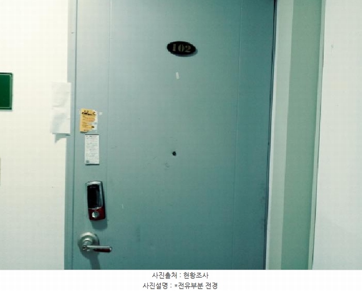 2025타경41367 경기도 안성군 죽산면 죽산리 343-1 아파트 경매 이미지