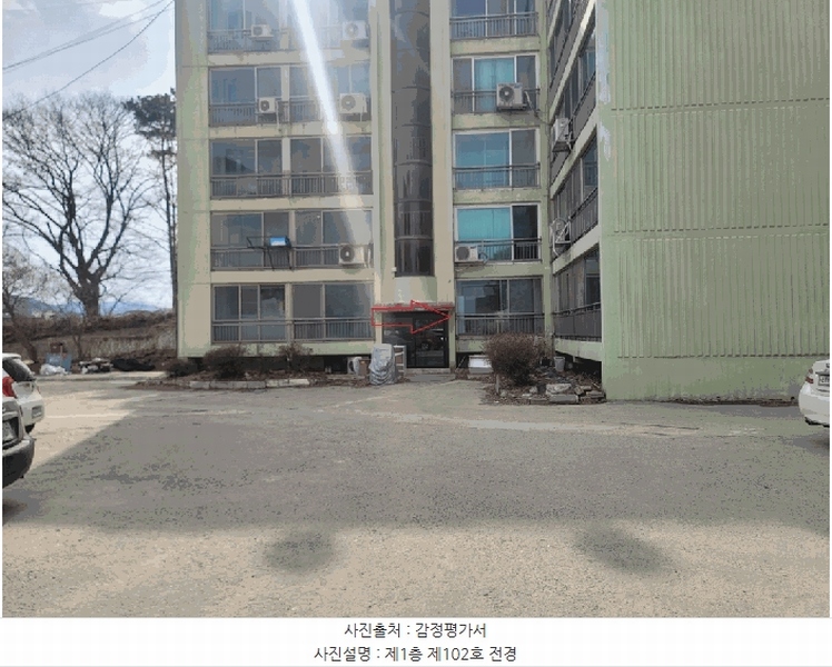 2025타경41367 경기도 안성군 죽산면 죽산리 343-1 아파트 경매 이미지