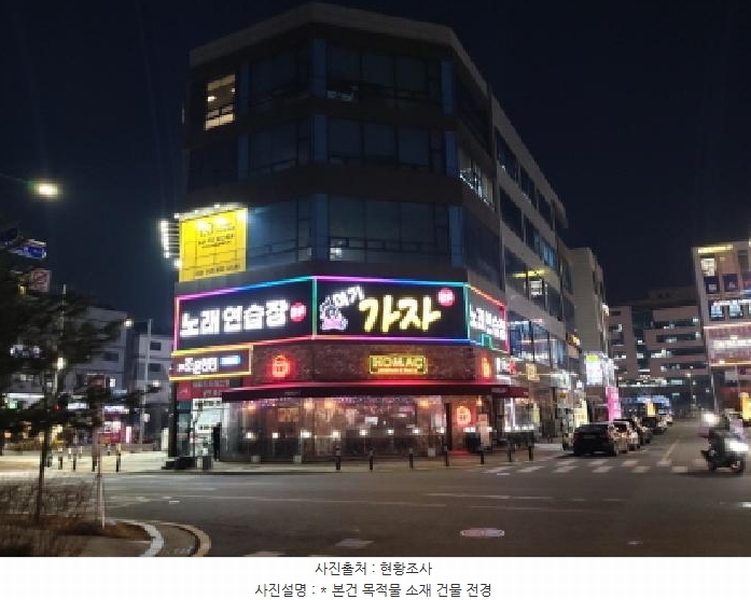 2025타경41374 경기도 평택시 고덕여염로 30, 고덕씨엠타워 1층 118호외1개호 근린상가 경매 이미지