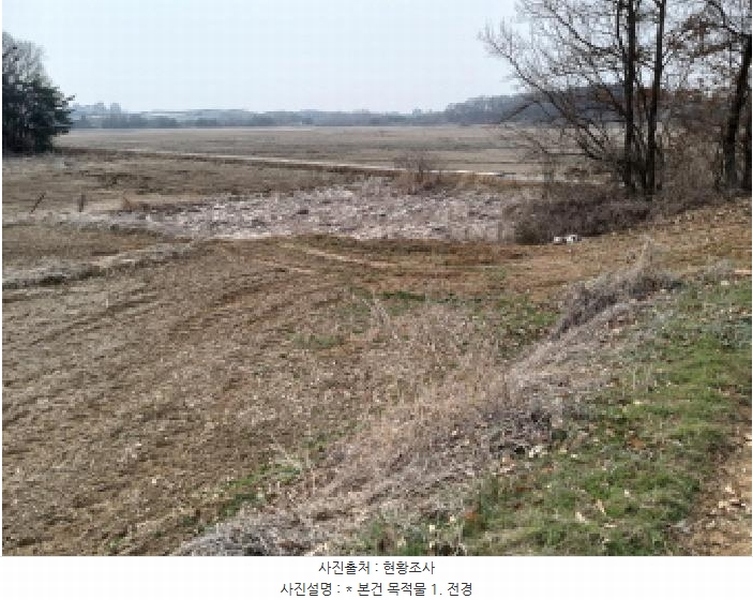 2025타경41440 경기도 평택시 포승읍 도곡리 577-3 농지 경매 이미지