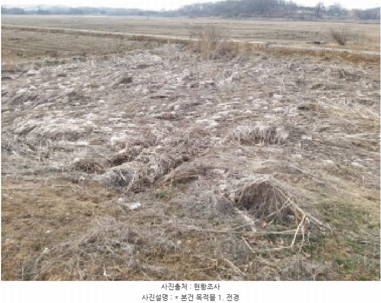 2025타경41440 경기도 평택시 포승읍 도곡리 577-3 농지 경매 이미지