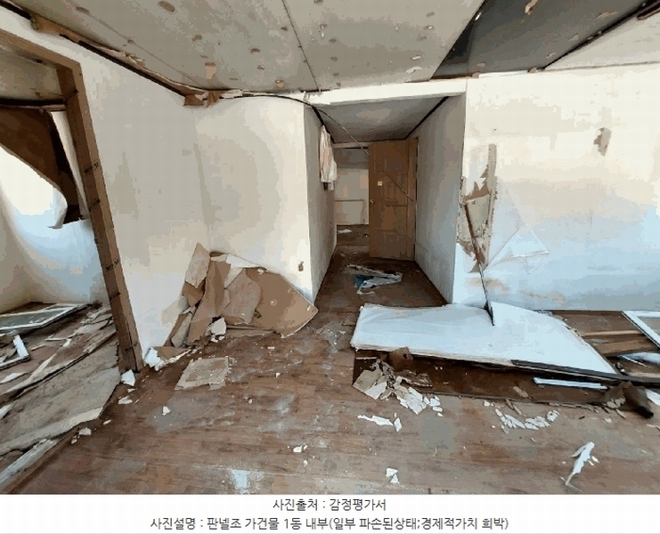 2025타경41481 경기도 안성시 죽산면 용설리 산175-2 임야 경매 이미지