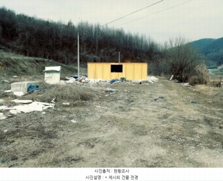 2025타경41481 경기도 안성시 죽산면 용설리 산175-2 임야 경매 이미지