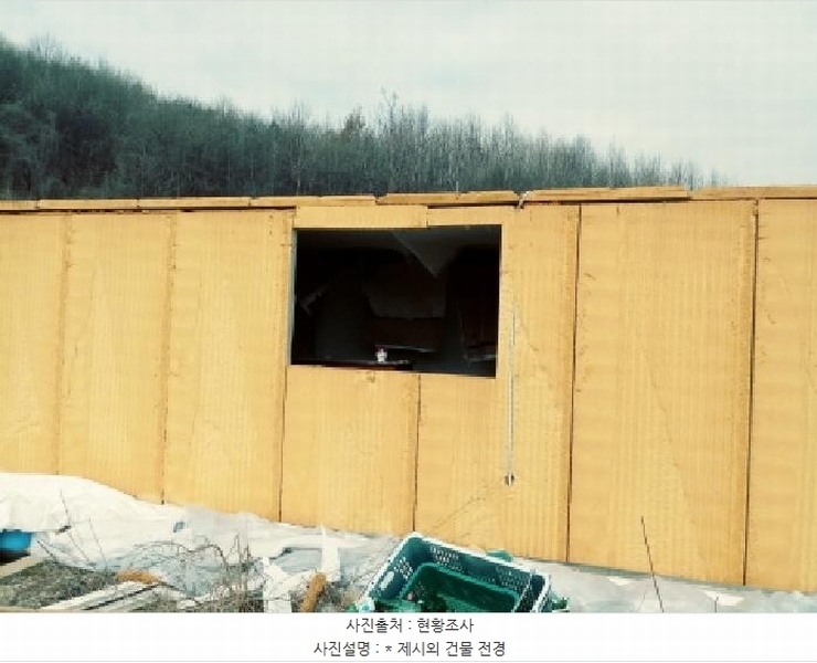 2025타경41481 경기도 안성시 죽산면 용설리 산175-2 임야 경매 이미지