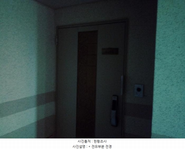 2025타경41496 경기도 안성시 대덕면 서동대로 4725, 안성롯데캐슬 126동 15층 1501호 아파트[공급24평형] 경매 이미지