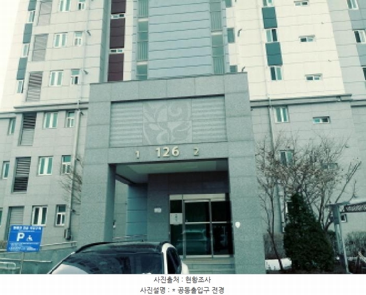 2025타경41496 경기도 안성시 대덕면 서동대로 4725, 안성롯데캐슬 126동 15층 1501호 아파트[공급24평형] 경매 이미지