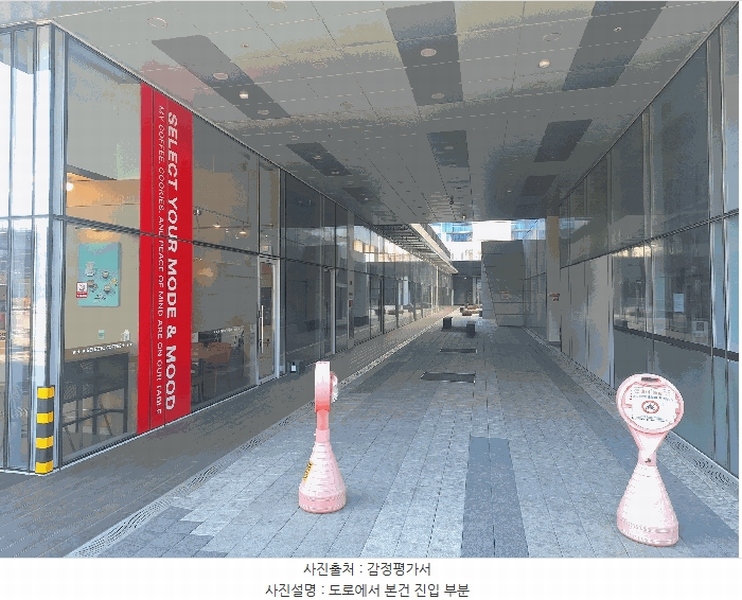 2025타경41516 경기도 평택시 고덕중앙로 320, 프리미엄원희캐슬고덕신도시 1층 130호 근린상가 경매 이미지
