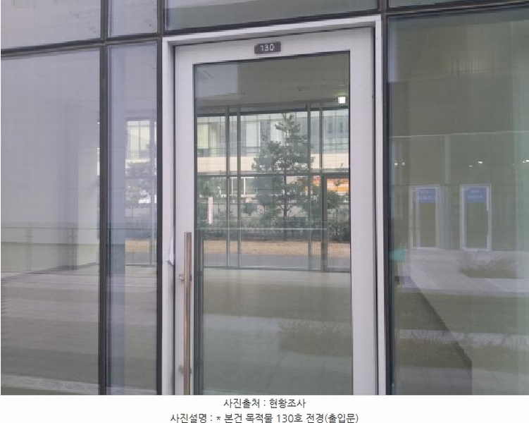 2025타경41516 경기도 평택시 고덕중앙로 320, 프리미엄원희캐슬고덕신도시 1층 130호 근린상가 경매 이미지
