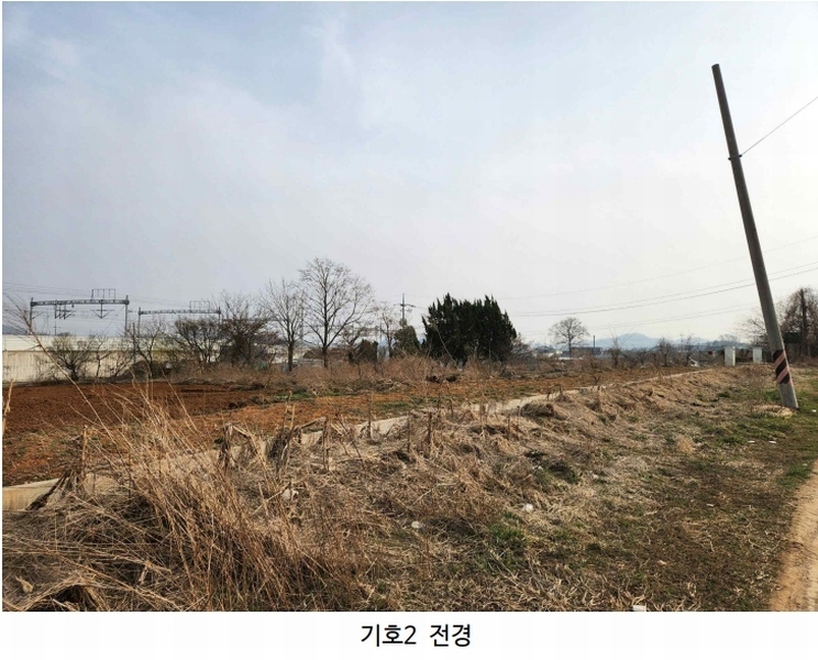 2025타경41563 경기도 평택시 현덕면 황산리 41-30 임야 경매 이미지