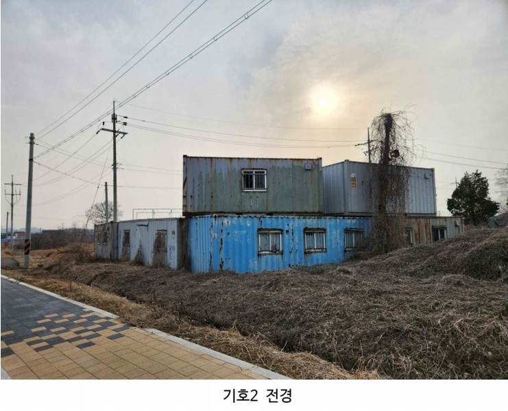 2025타경41563 경기도 평택시 현덕면 황산리 41-30 임야 경매 이미지