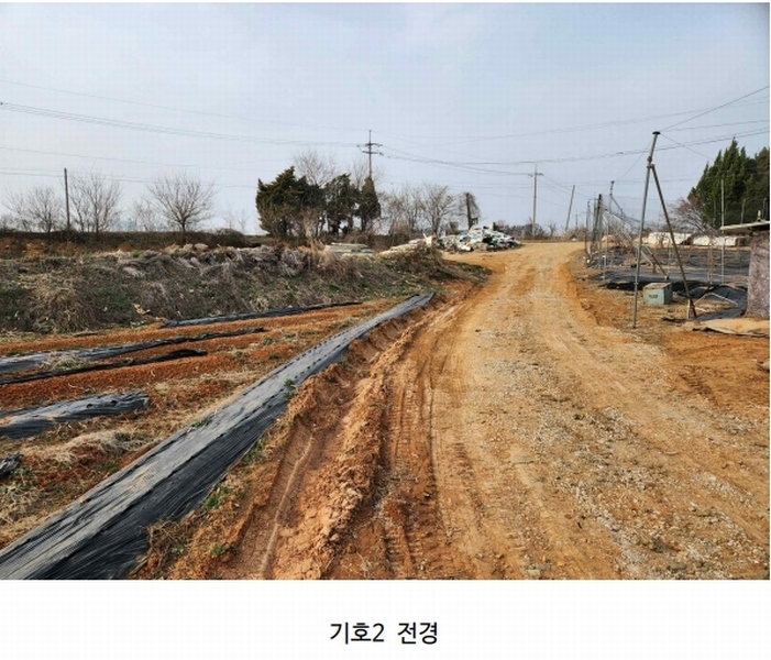 2025타경41563 경기도 평택시 현덕면 황산리 41-30 임야 경매 이미지