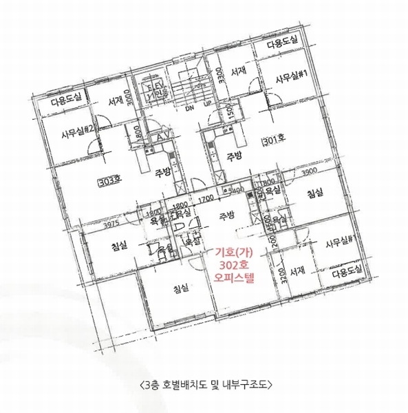 2025타경41583 경기도 평택시 평택5로34번길 43-5, 3층 302호 오피스텔 경매 이미지