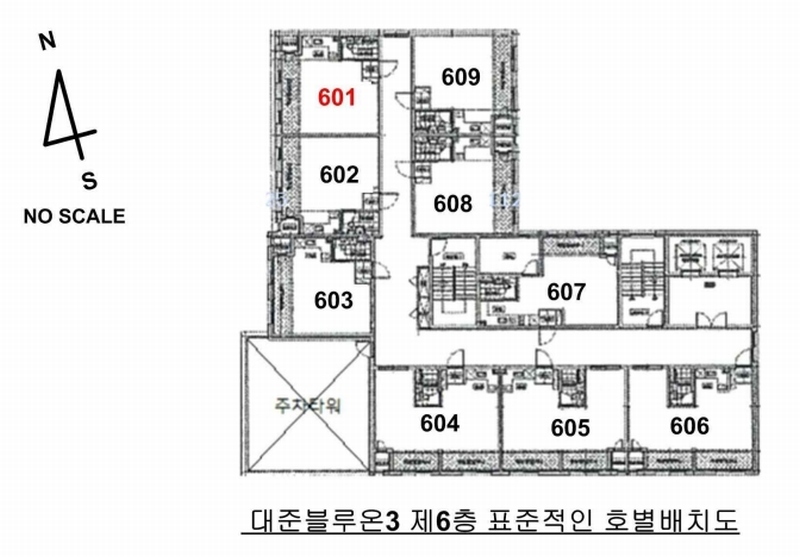 2025타경41599 경기도 평택시 탄현로 267-4, 대준블루온3 6층 601호 아파트[공급13평형] 경매 이미지
