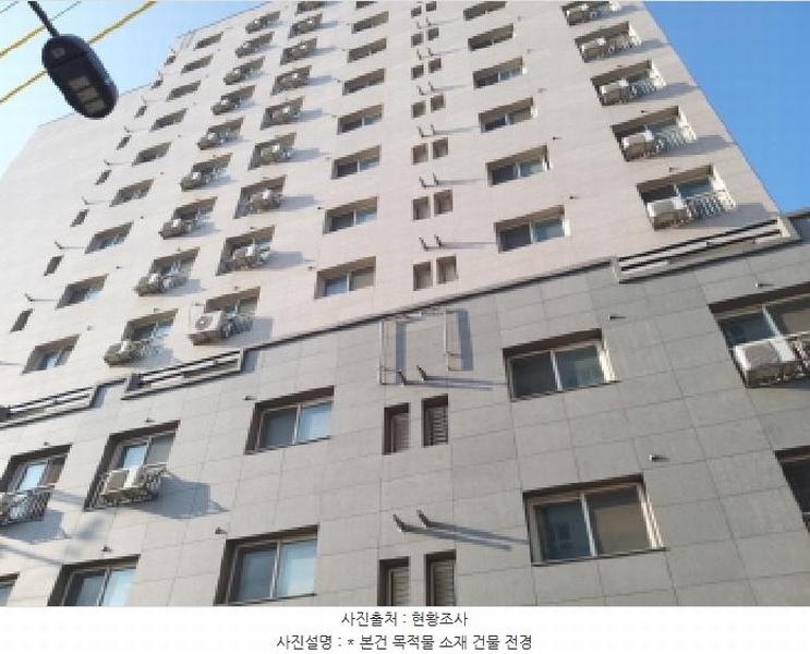 2025타경41599 경기도 평택시 탄현로 267-4, 대준블루온3 6층 601호 아파트[공급13평형] 경매 이미지