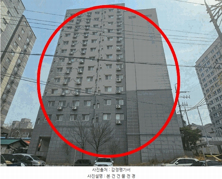 2025타경41599 경기도 평택시 탄현로 267-4, 대준블루온3 6층 601호 아파트[공급13평형] 경매 이미지