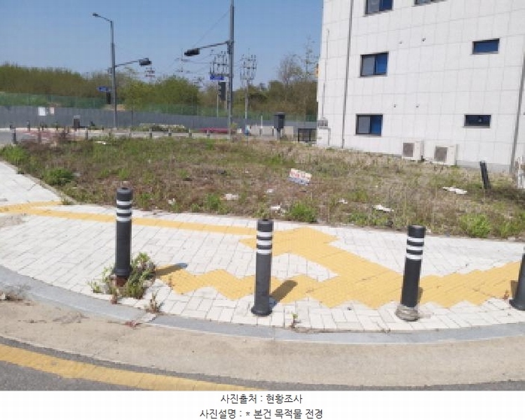 2025타경41774 경기도 평택시 고덕동 2439-1 대지 경매 이미지