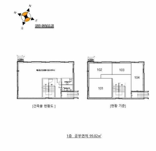 2024타경146803 서울특별시 강서구 화곡동 333-6 근린주택 경매 이미지