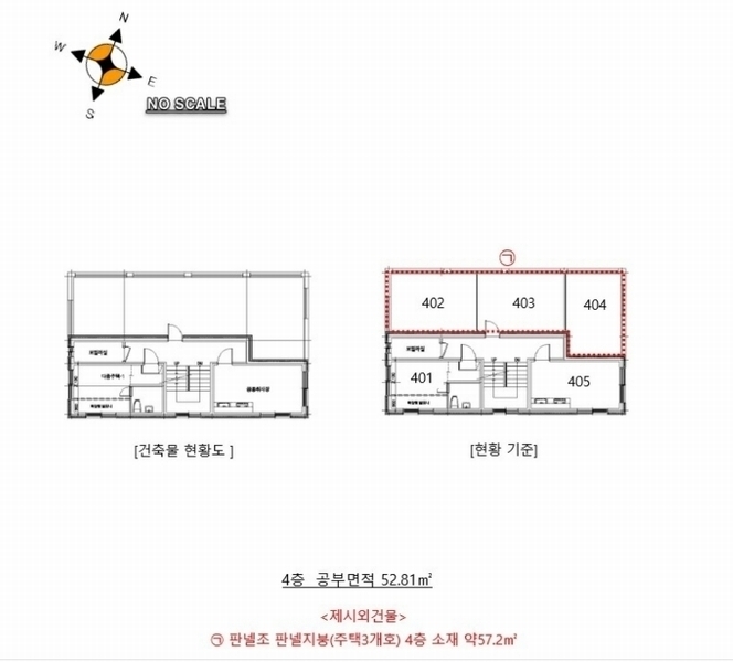 2024타경146803 서울특별시 강서구 화곡동 333-6 근린주택 경매 이미지