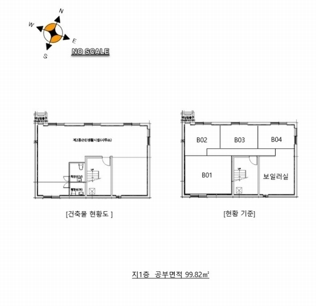2024타경146803 서울특별시 강서구 화곡동 333-6 근린주택 경매 이미지