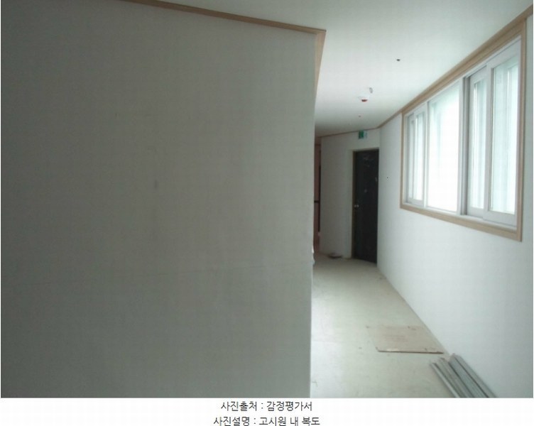 2022타경2627 경기도 평택시 안중읍 안중리 265-7 근린주택 경매 이미지