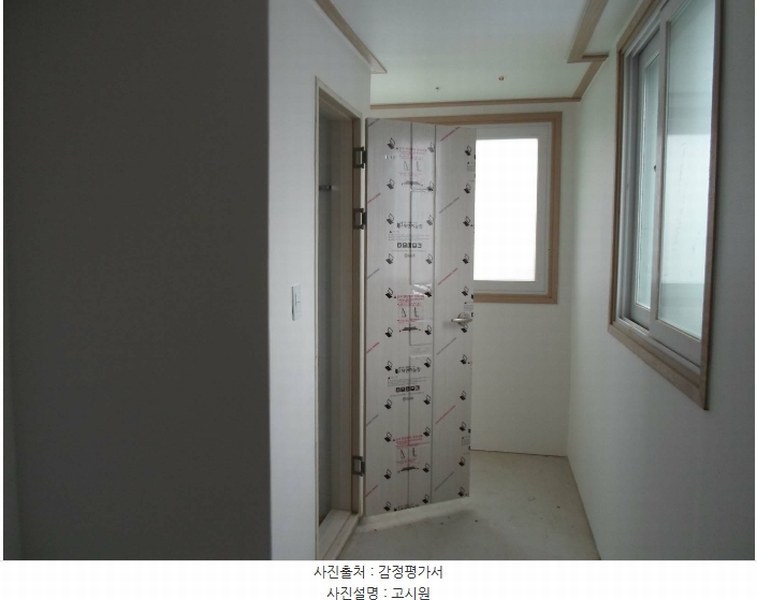 2022타경2627 경기도 평택시 안중읍 안중리 265-7 근린주택 경매 이미지
