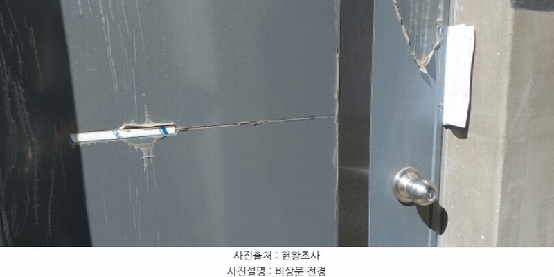 2022타경2627 경기도 평택시 안중읍 안중리 265-7 근린주택 경매 이미지