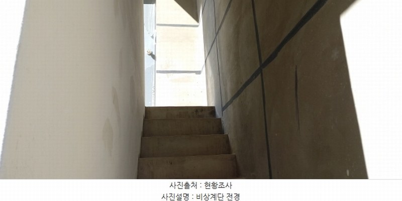2022타경2627 경기도 평택시 안중읍 안중리 265-7 근린주택 경매 이미지