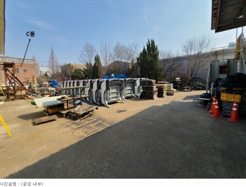 2023타경345 경기도 평택시 팽성읍 추팔리 392-2 공장 경매 이미지