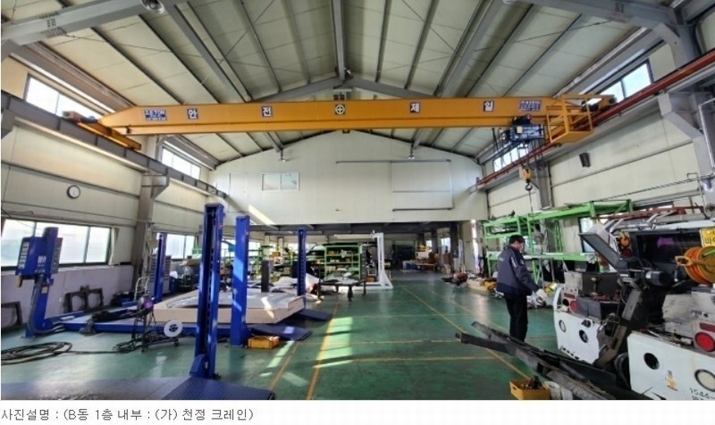 2023타경345 경기도 평택시 팽성읍 추팔리 392-2 공장 경매 이미지