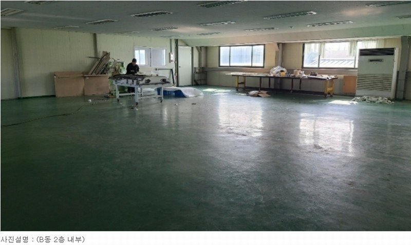 2023타경345 경기도 평택시 팽성읍 추팔리 392-2 공장 경매 이미지