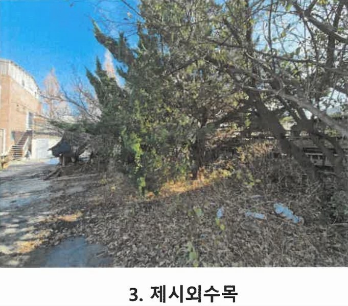 2023타경345 경기도 평택시 팽성읍 추팔리 392-2 공장 경매 이미지