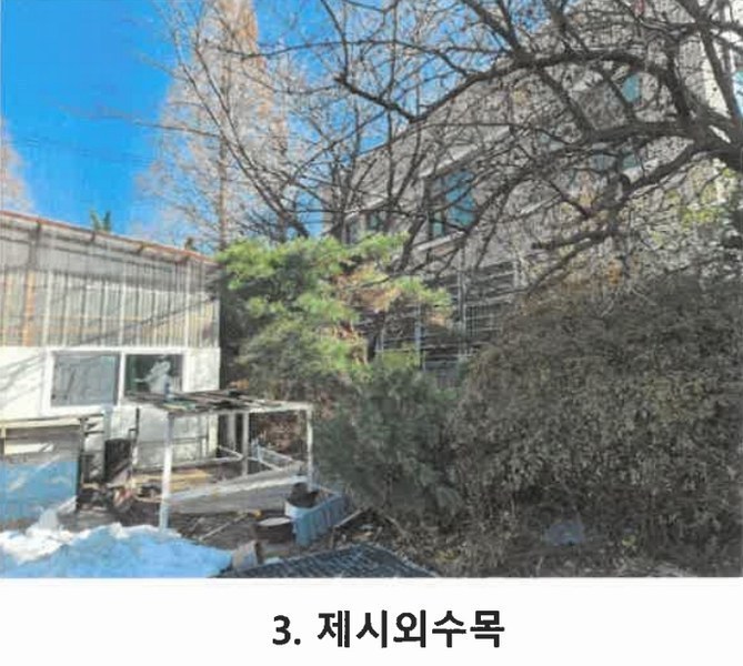 2023타경345 경기도 평택시 팽성읍 추팔리 392-2 공장 경매 이미지