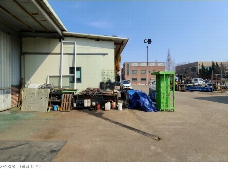 2023타경345 경기도 평택시 팽성읍 추팔리 392-2 공장 경매 이미지
