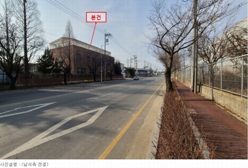 2023타경345 경기도 평택시 팽성읍 추팔리 392-2 공장 경매 이미지