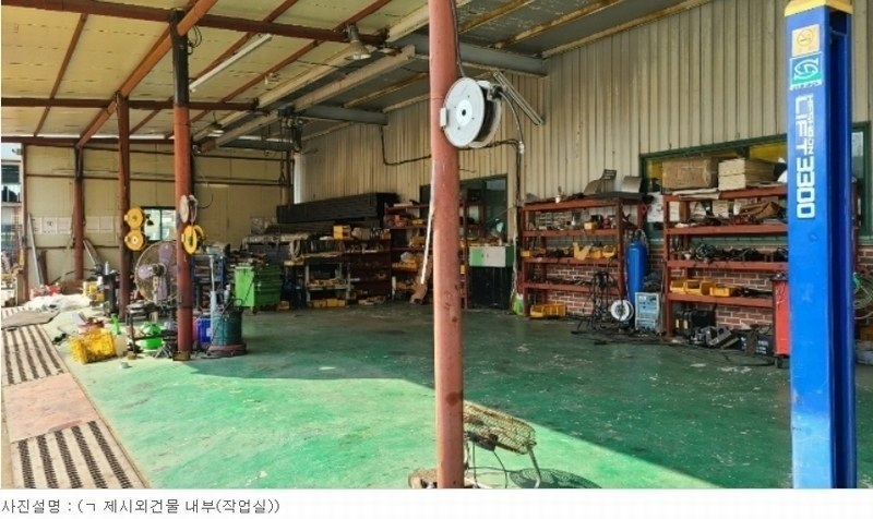 2023타경345 경기도 평택시 팽성읍 추팔리 392-2 공장 경매 이미지
