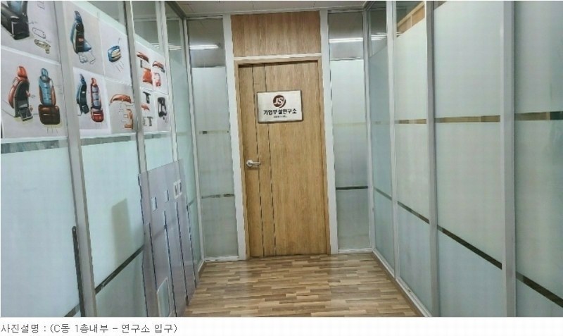 2023타경345 경기도 평택시 팽성읍 추팔리 392-2 공장 경매 이미지